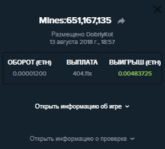 Screenshot_11.png