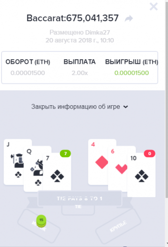 Screenshot_2.thumb.png.8c8c2eb3b519997cced557da1feb3027.png