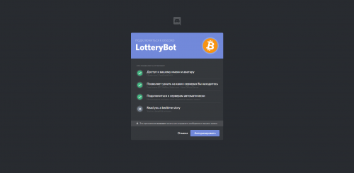 auth.thumb.png.e23e64d198f570867a359931bfb7898c.png