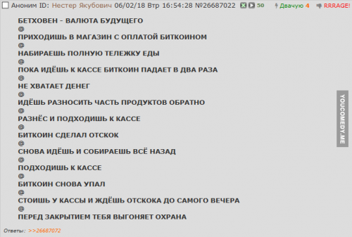 big_1e1307f73924b5d32614cf7f2f426fc2.png