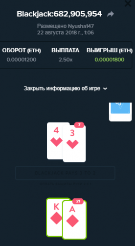 image.thumb.png.048cad2ade27948546e4d071821df659.png