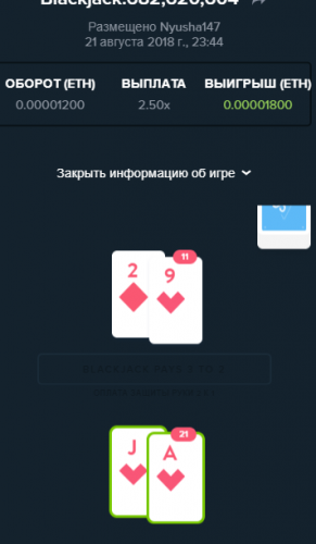 image.thumb.png.3111be84651d943fc7dae2063336c241.png