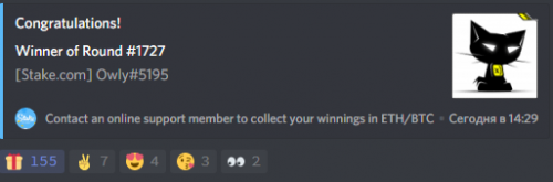 win1.thumb.png.befc03136f4d6493b949c350397a3728.png