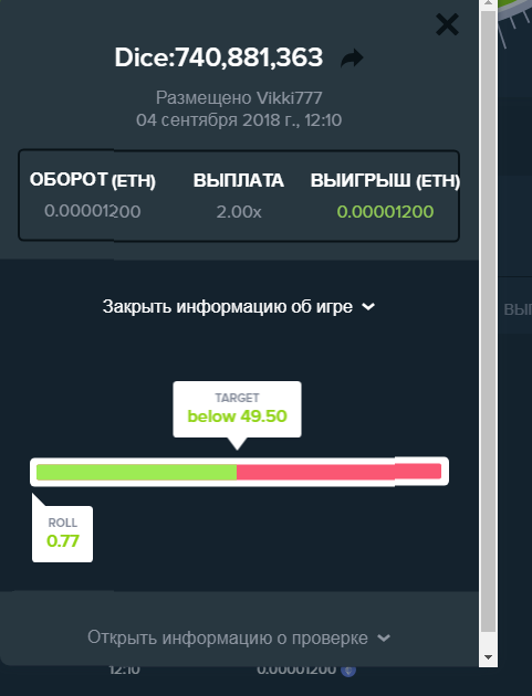 1.png.008db051da9e827a328775a48c789f12.png
