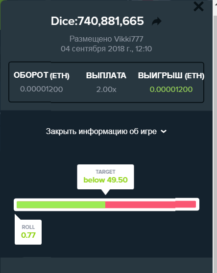 2.png.94616a59bc3fe94344a26956f4cb260c.png