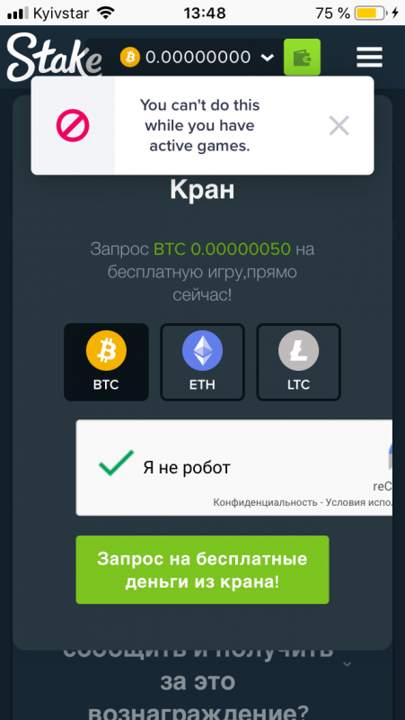 AC8A2D1A-1226-41ED-B121-F9E0E5D8CD23.png