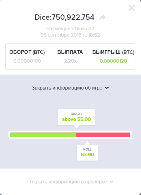 Screenshot_2.png.f6a2c0c336e8e0362e488f4340815423.png