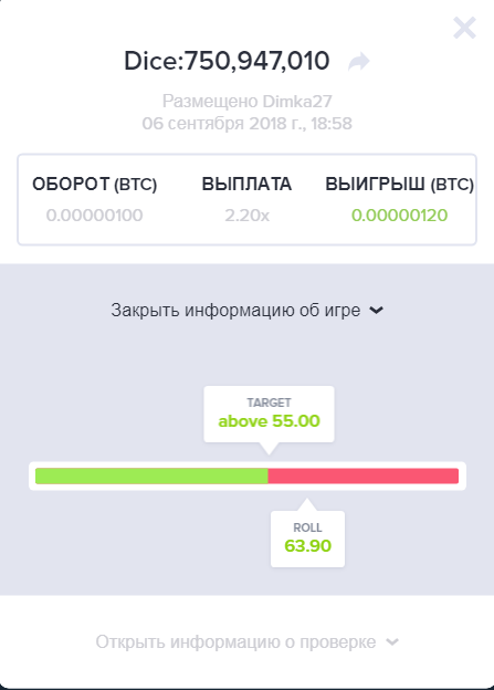 Screenshot_3.png.f17f0f65a79e32936873ce9deee27c2b.png