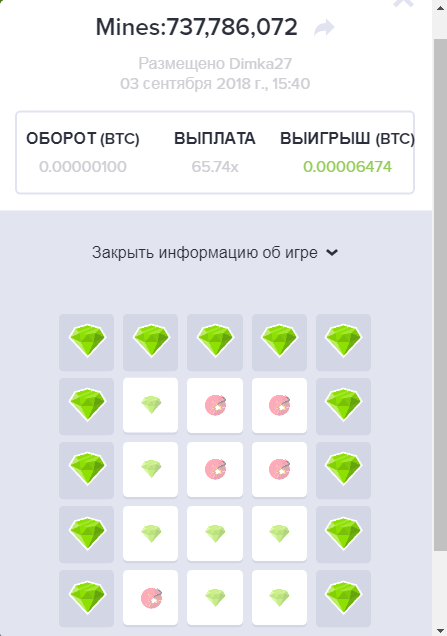 Screenshot_3.png.ffa9bfce4c7796275a73a51e3150233b.png