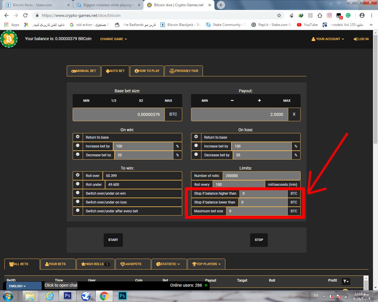 Really needed autobet improvements. - Suggestions & Feedback - Stake Forum