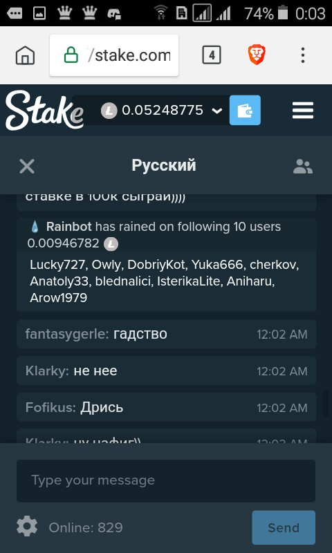image.png.8c6e95e5d14a3bb129a0f3d56269d25b.png