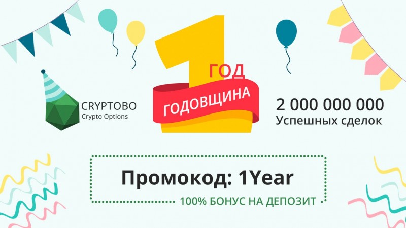 ru_mob.thumb.jpg.4d7f099fe296c400d8528db160a8dffa.jpg