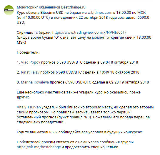 333.png.377ed949f805576f001aa438a80fc466.png