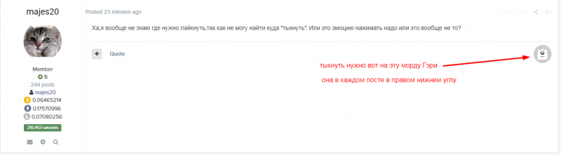 333.thumb.png.b409bc6a8ba850e1a5cb194113d123e5.png