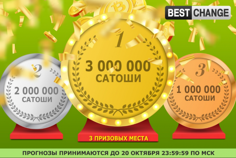 777.thumb.png.e3f24d1aafe1a7d20c140936d36a9b4e.png