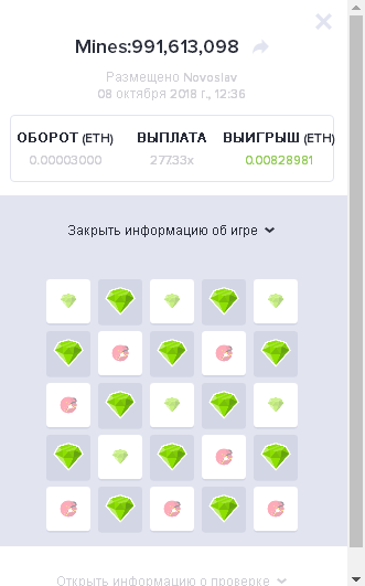 Screenshot_1.png.2c83fddc5c349de22427fa96d9ceebc4.png