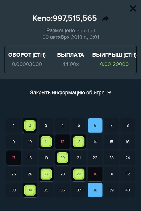 Screenshot_1.png.391f1690c764772e6f488d4520808387.png