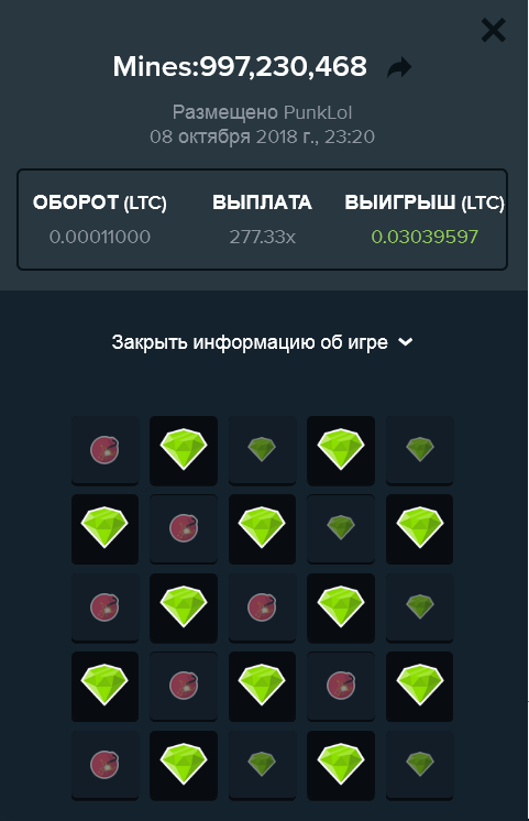 Screenshot_1.png.4e7d20b0fb18e9e7a93d67c326050a99.png