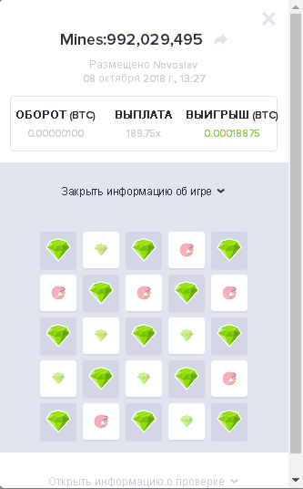 Screenshot_2.png.a79d11bd1f6438d1b713698c2570a372.png