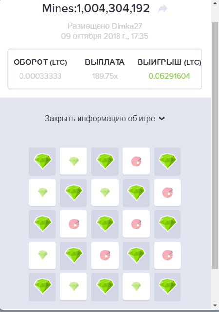 Screenshot_2.png.d570e0958c85cb61328c4534ec0c99a6.png