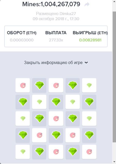 Screenshot_3.png.9f89a2456bddc7882bf18447a02709e1.png