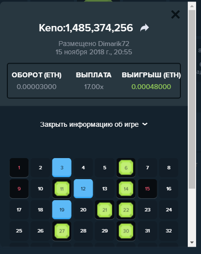 2018-11-15_20-56-56.png.44aa60eecff59e3000b4ee643be579de.png