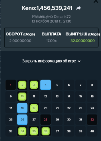 2018-11-17_00-51-55.png.fa028e56af610fa014026f54834a1cd1.png
