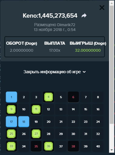 2018-11-17_00-52-58.png.bbd620c4224acc6b9a90401193d48ce8.png