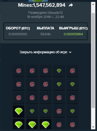 2018-11-19_22-50-39.png.06b69fc7fc617371a69beba111dad8f1.png
