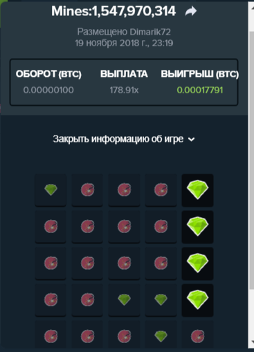 2018-11-19_23-22-35.png.7fae9485ce283f1e3cd88ede7fdc666c.png