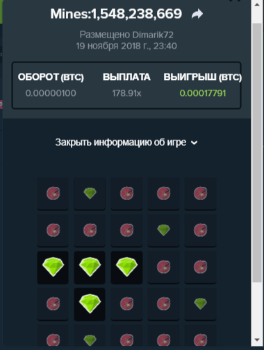 2018-11-19_23-42-14.png.52e2c93be39c09502fa5925a6676ab03.png