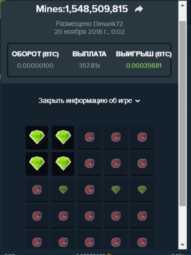 2018-11-20_00-06-35.png.5271f7e140c50abbab09c2f9011ac51e.png