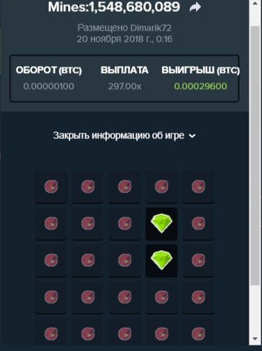 2018-11-20_00-19-24.png.b9c8693212c7cc3cee116a07fc1dadbf.png