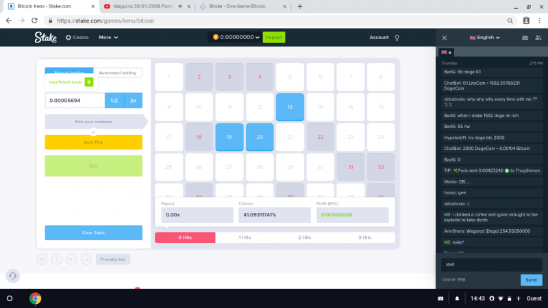Screenshot 2018-11-08 at 14.43.39.png