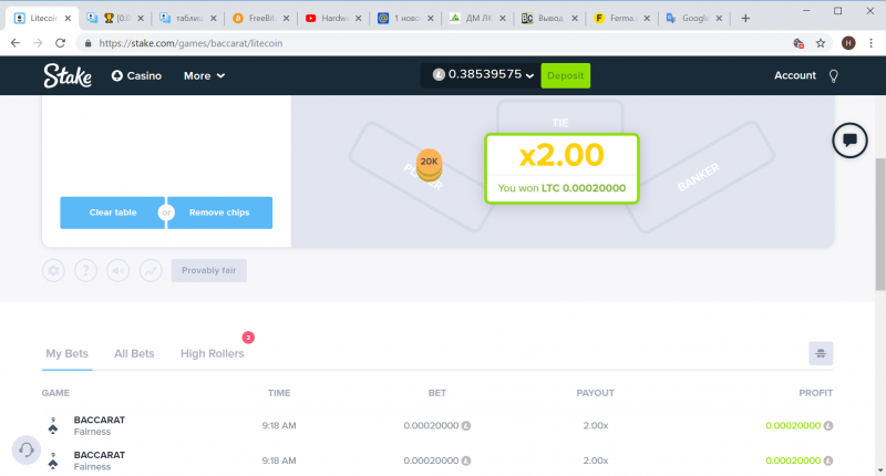 Litecoin Baccarat - Stake.com - Google Chrome 05.11.2018 9_20_36.png