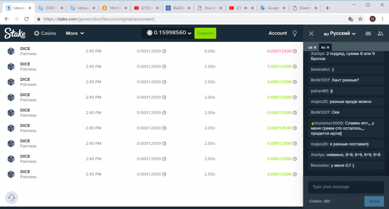 Litecoin Dice - Stake.com - Google Chrome 05.11.2018 14_45_52.png