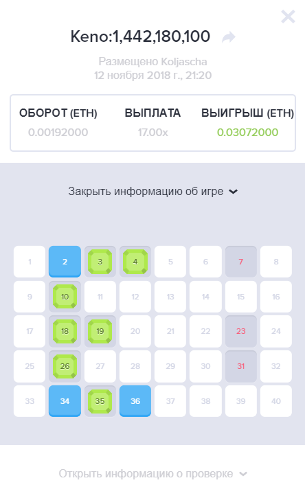 E.png.13e3276405942bbe02e9e1db25d55568.png