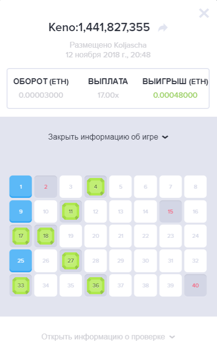 K.png.14b0b9947055ab9571e7332fe4a9a338.png