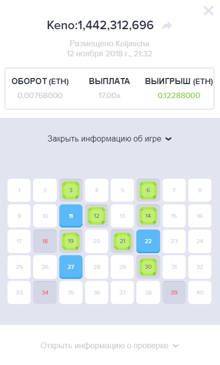 N.png.e73eb0dae829b71df5e55c8c4b237162.png