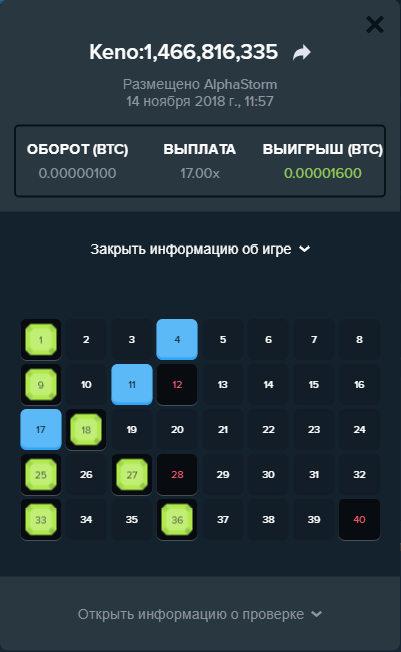 Screenshot_1.png.bc05440afab1128518019543caa61a4a.png