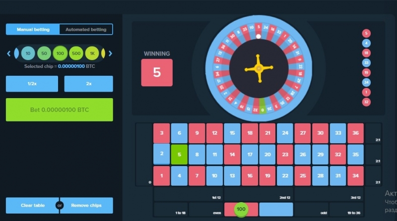 Screenshot_13.jpg