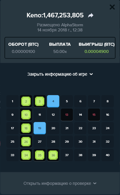 Screenshot_2.png.878b19e9d17f8d9de57aa99a4a6a2b38.png