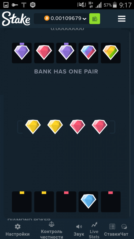 Screenshot_2018-11-15-09-17-11.png