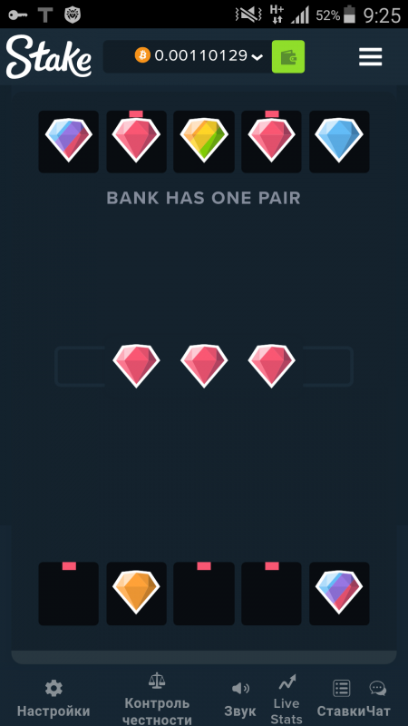 Screenshot_2018-11-15-09-25-35.png