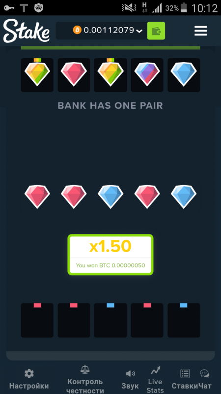 Screenshot_2018-11-15-10-12-49.png