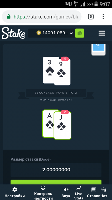 Screenshot_2018-11-30-09-07-42.png