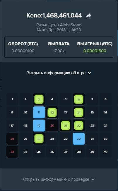 Screenshot_3.png.d2e9835dc3587ac7de6119da3a8ac695.png