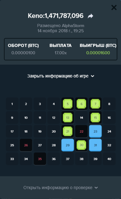 Screenshot_4.png.de5b8e8620097b9cc2109a0b55b26e4d.png