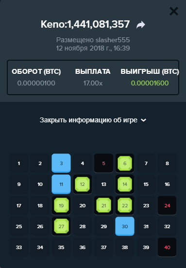 image.png.4b8fbf520db9cb111a6e32a9a24bc7e7.png