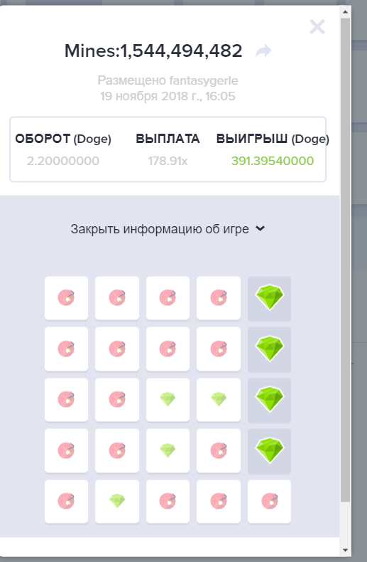 image.png.6e201beba2b4dc5a30efe8e3dae95289.png